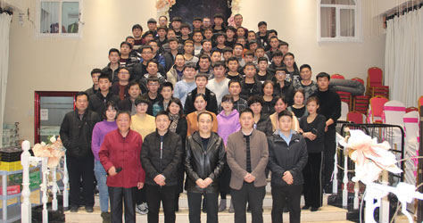 友和模具2018年峰會